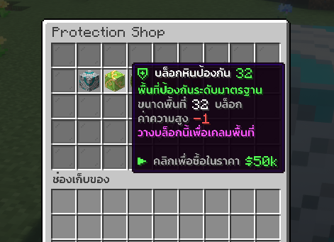 สกรีนช็อต 2026-09-27 022515.png