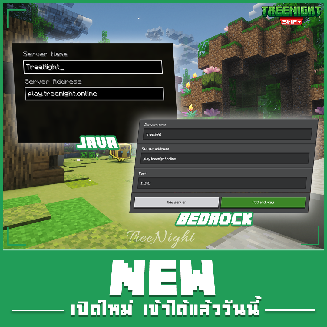 03_new-png.33027