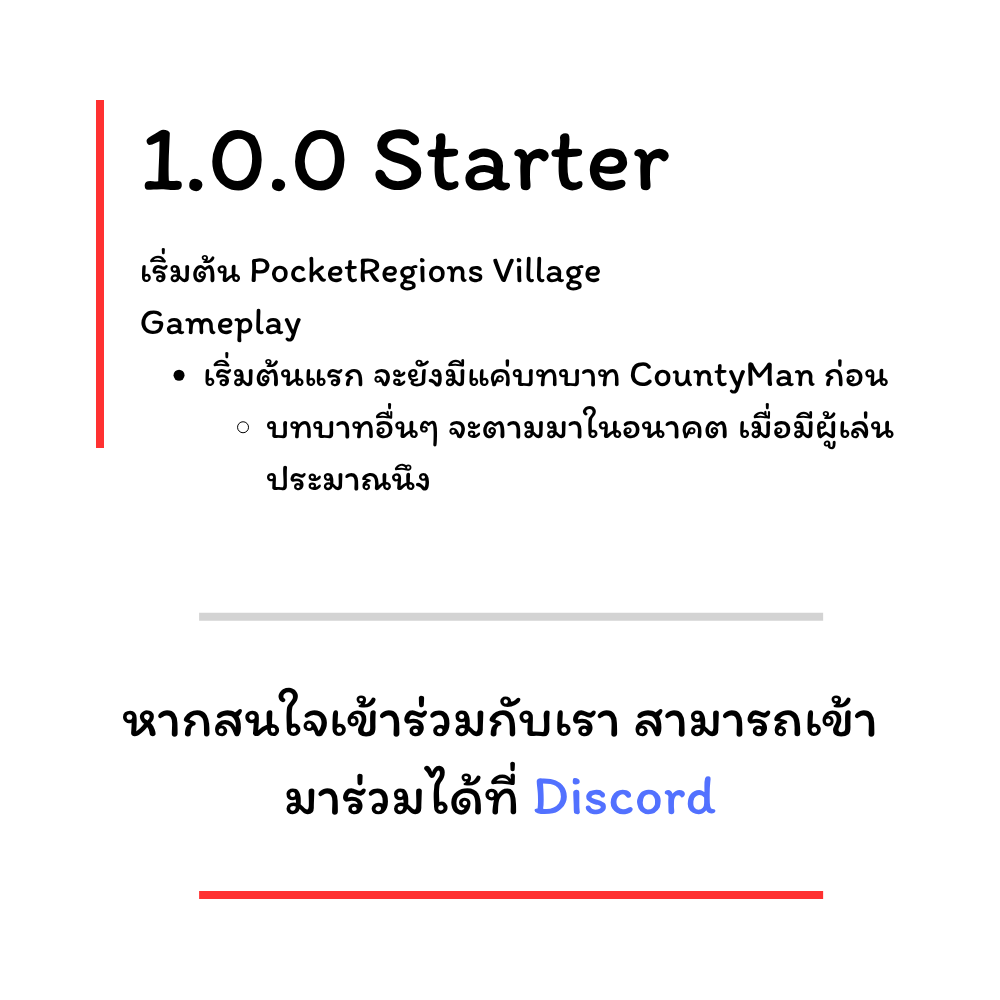 16.png