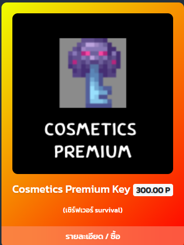 1747501942851.png