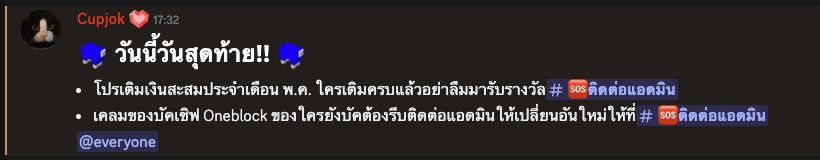 1748692947865.png