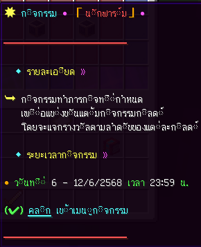 1749356489048.png