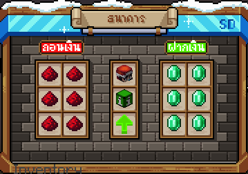1750475809604.png