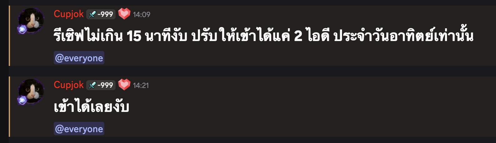 1750576896413.png