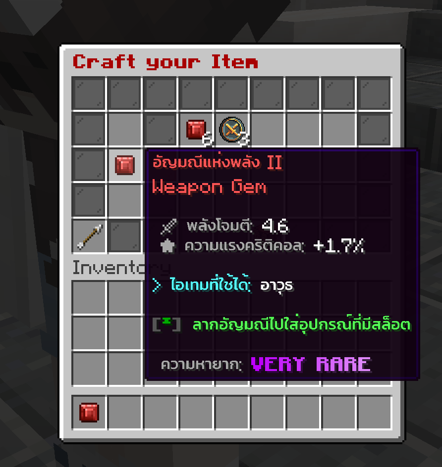1750759695971.png