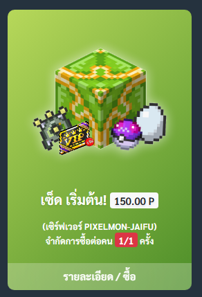1750943733546.png