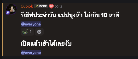 1752427150979.png
