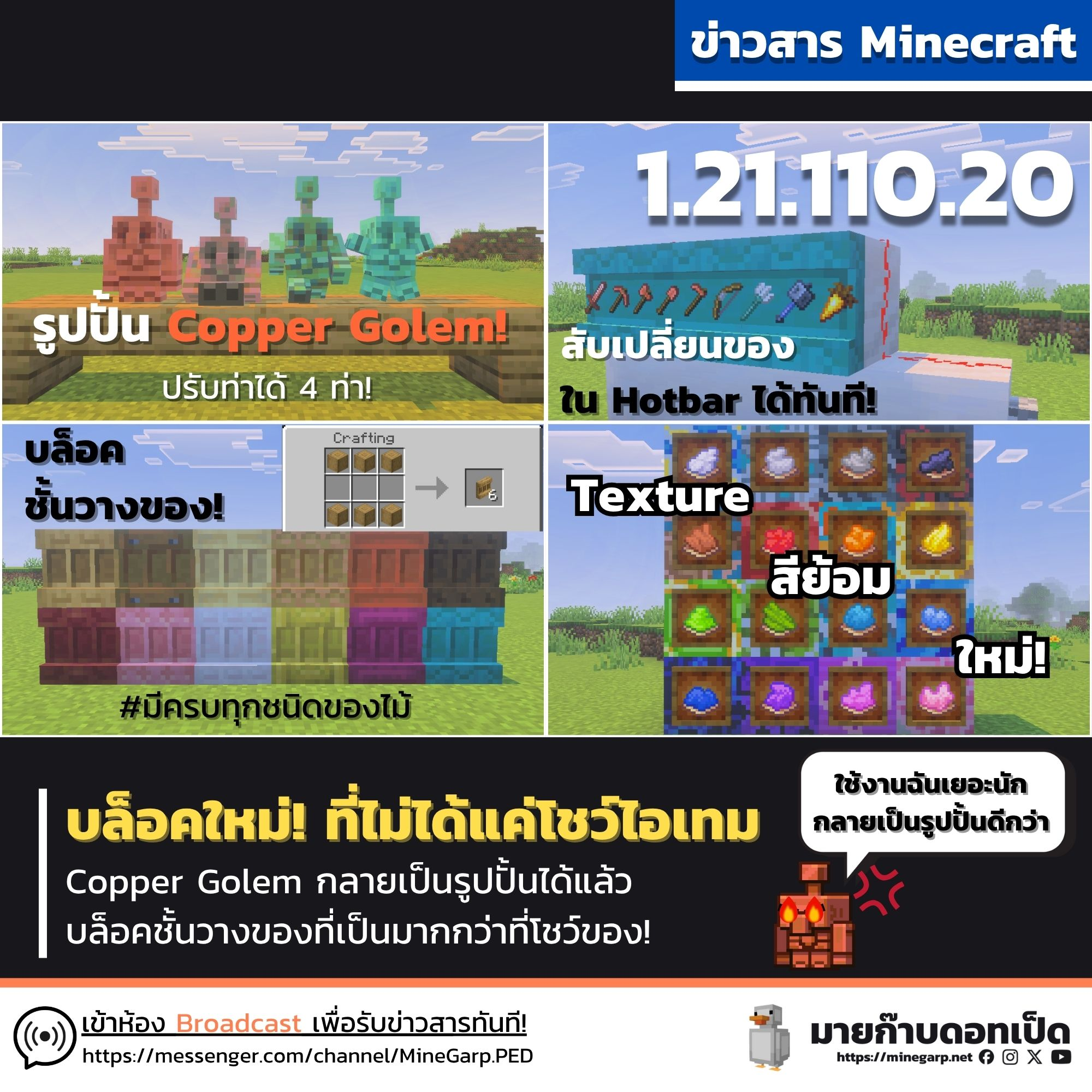 1753354142473.png