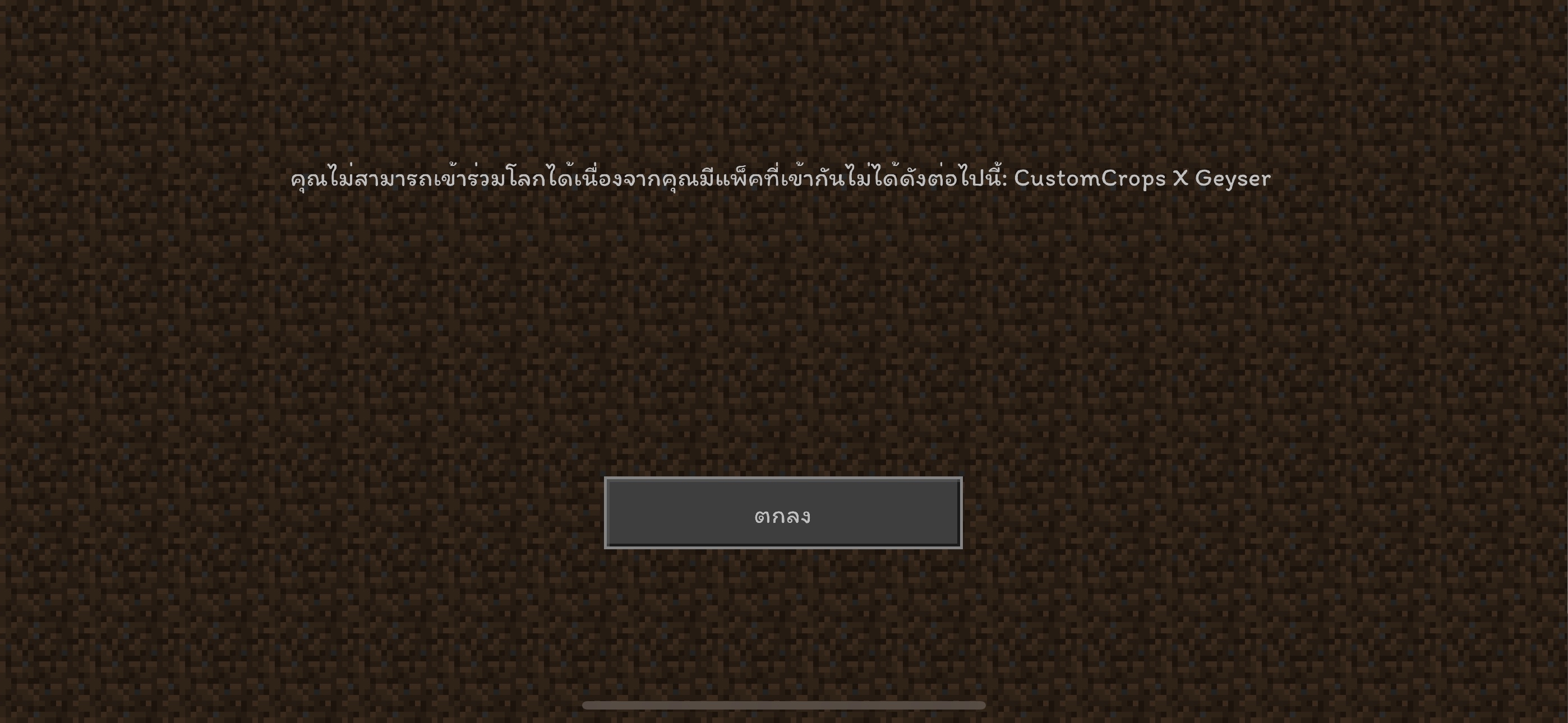 1753766721524.png