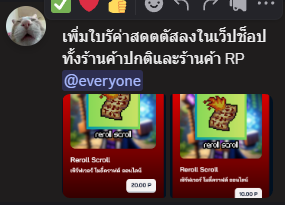 1754229088508.png