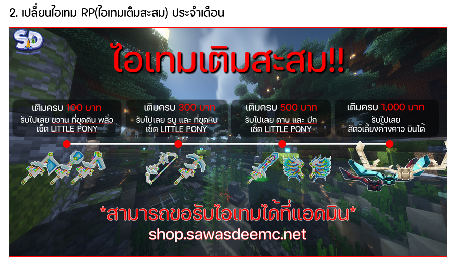 1754974925858.png