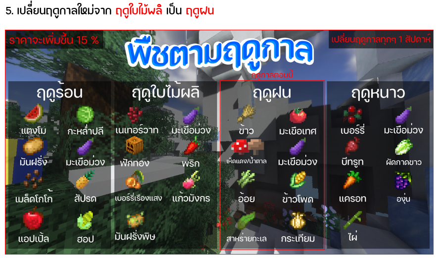 1755325340230.png