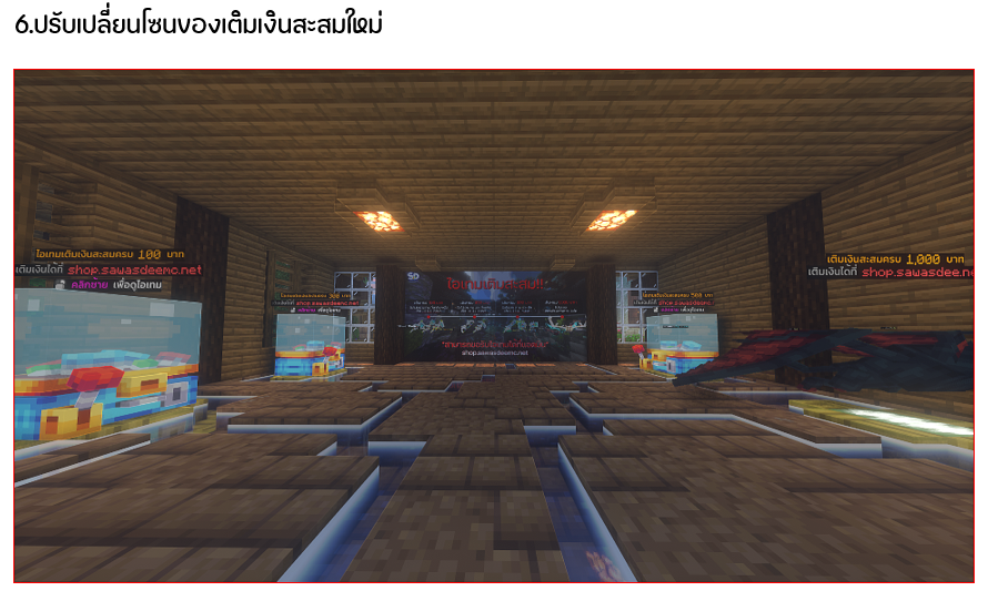 1756020409424.png