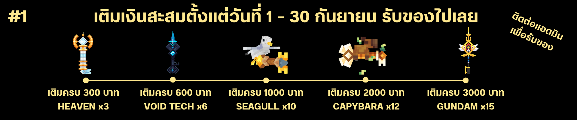 1756753413800.png