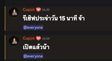 1756770892529.png