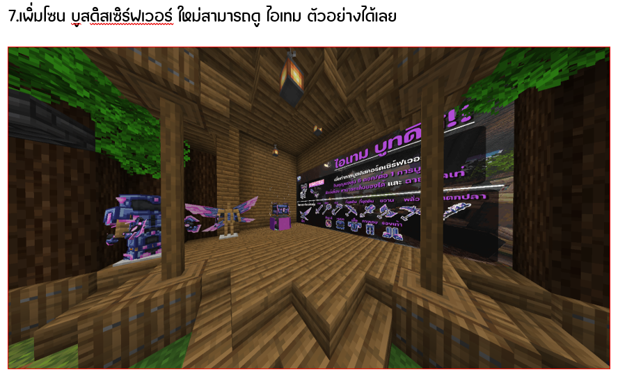 1757656789706.png