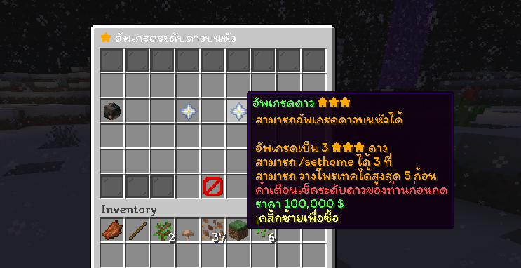 1757682276742.png