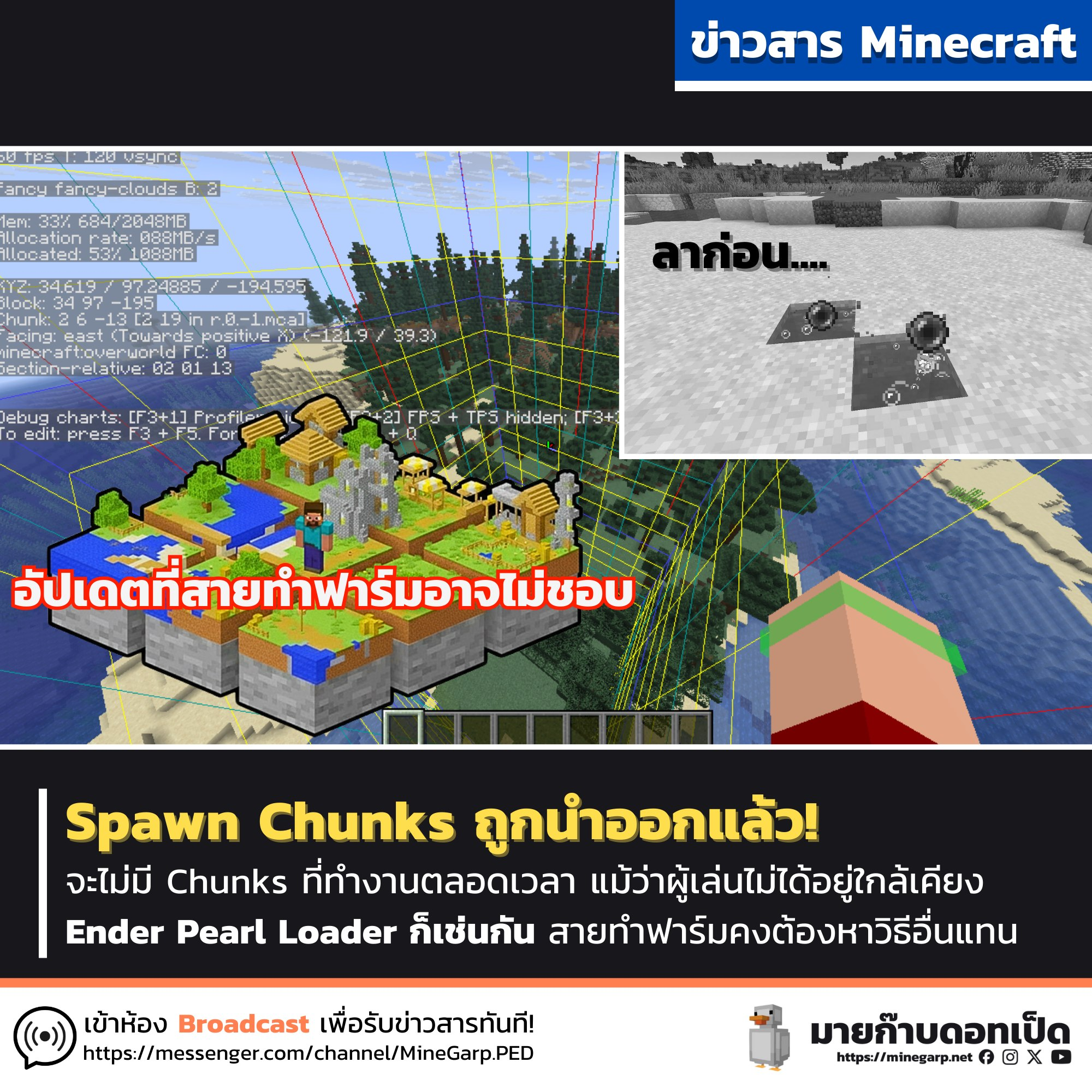 1757762896623.png