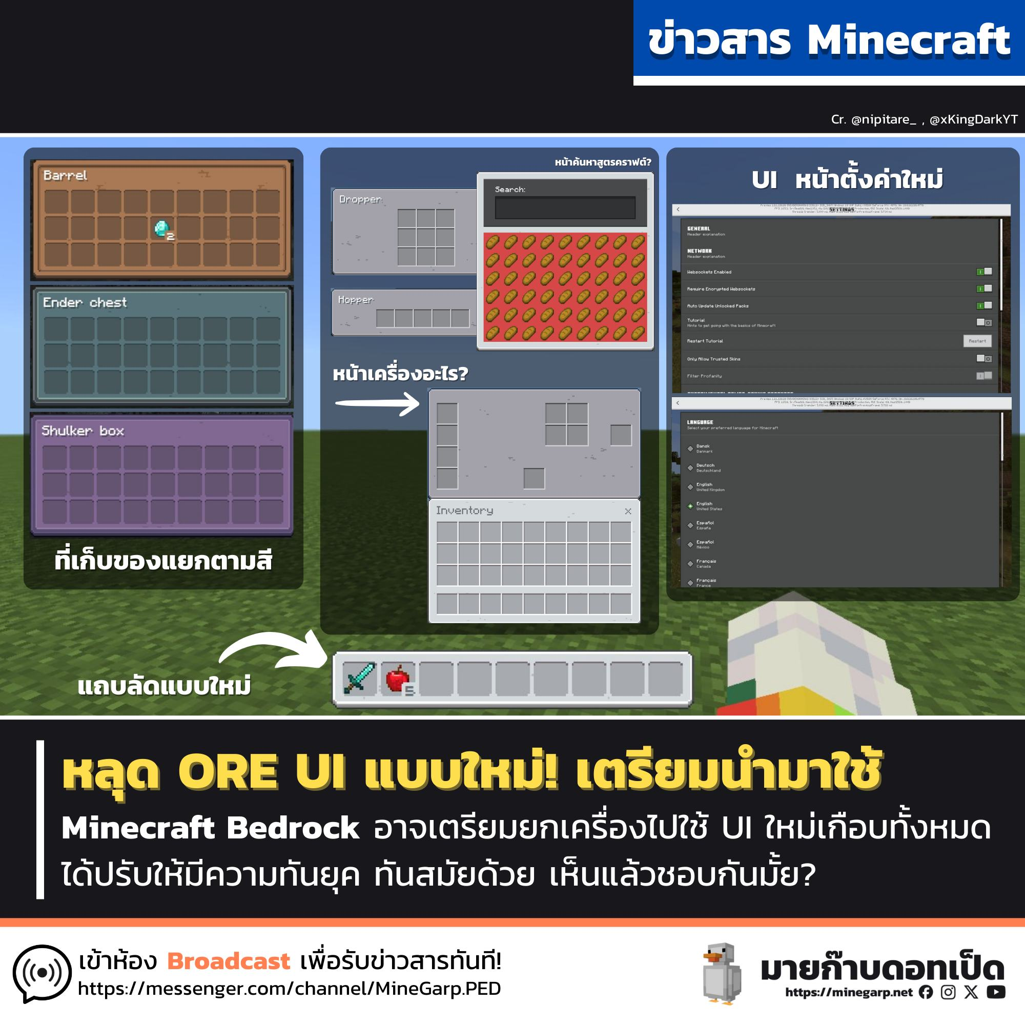 1758024090277.png