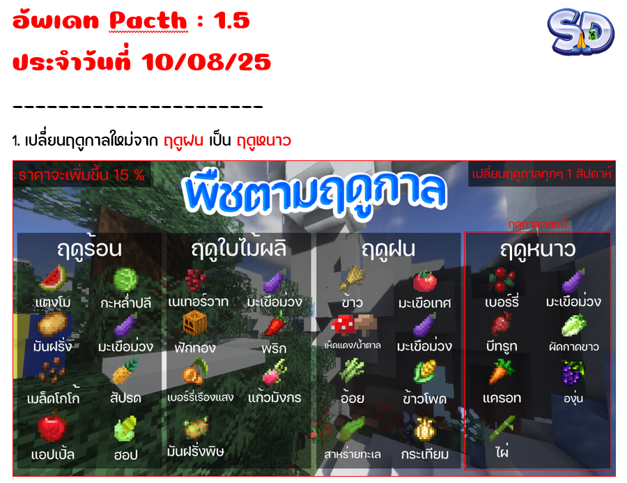 1758785831245.png