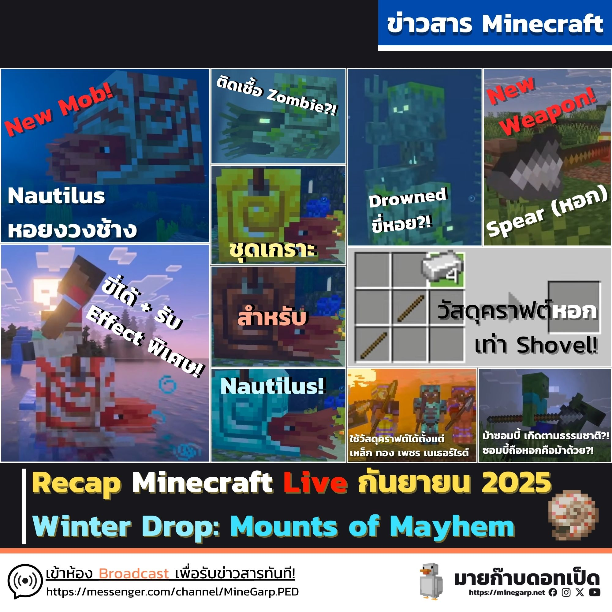 1759044236457.png