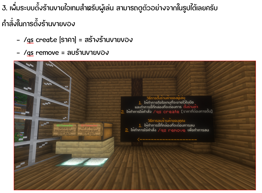 1759292812415.png