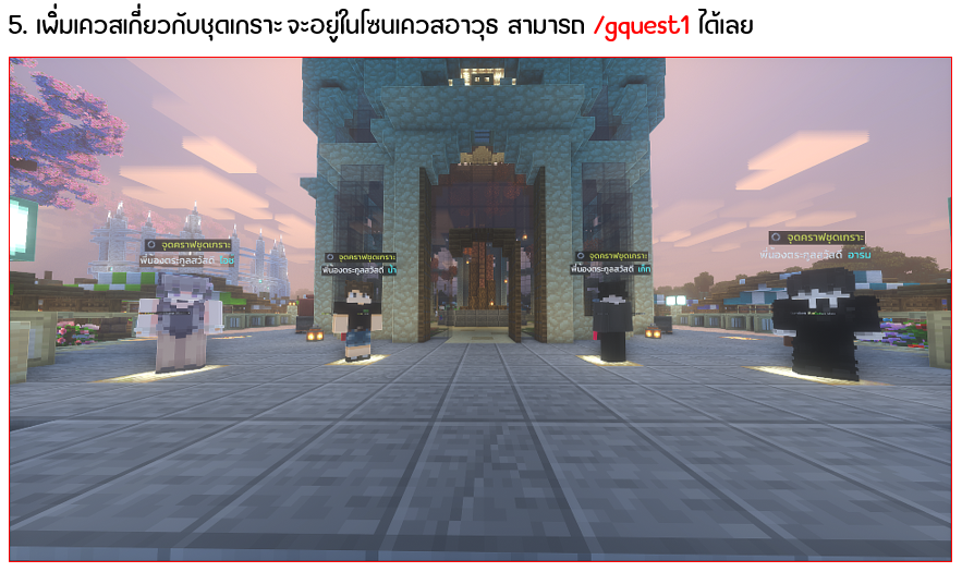 1759755724444.png