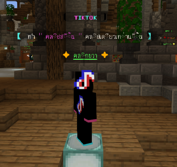 1761403507216.png