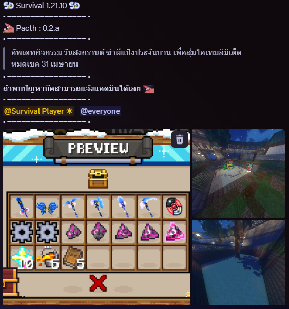 1777259902001.png