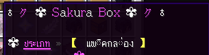 1777906354125.png