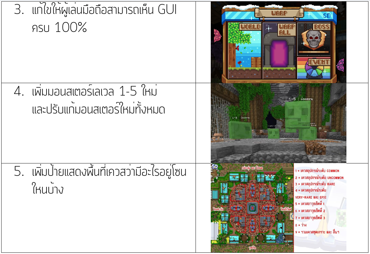 1778434662510.png