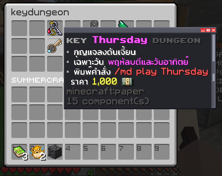 1778732225316.png