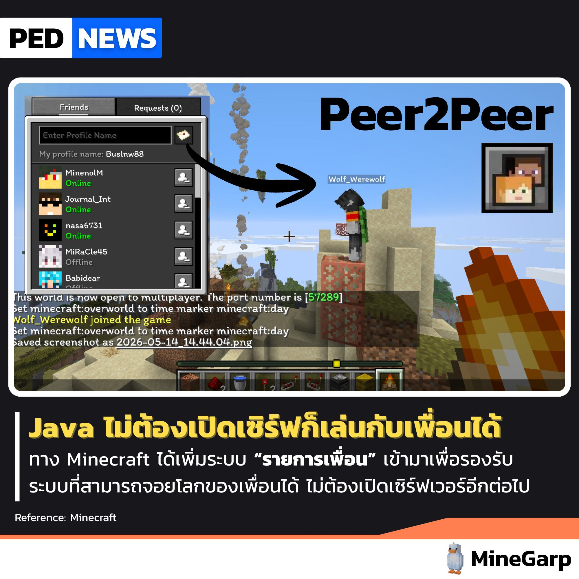 1778769445773.png