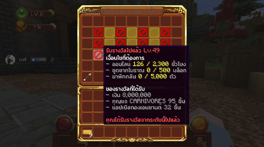 1779520736138.png
