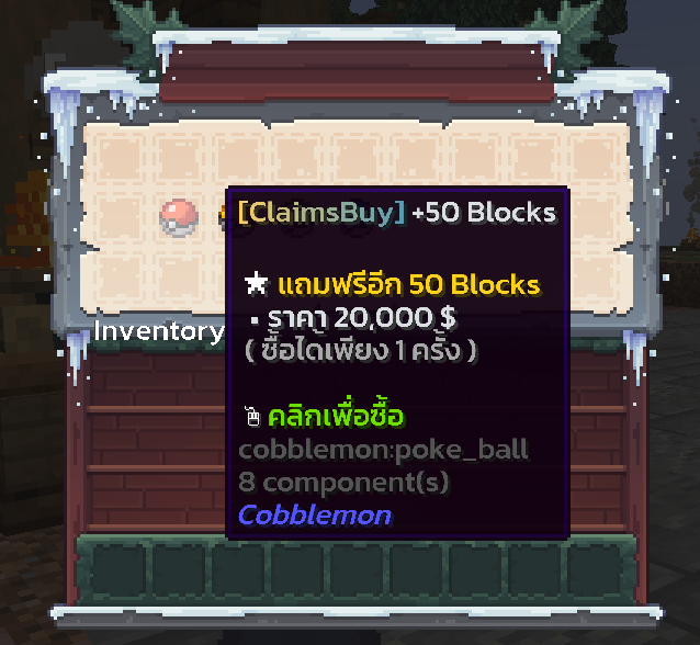 1780517533169.png