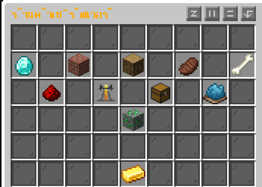 1780827776101.png