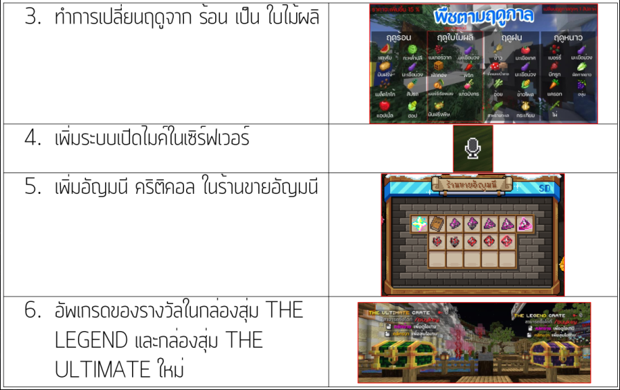 1780977325840.png