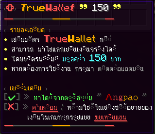 1781437699493.png