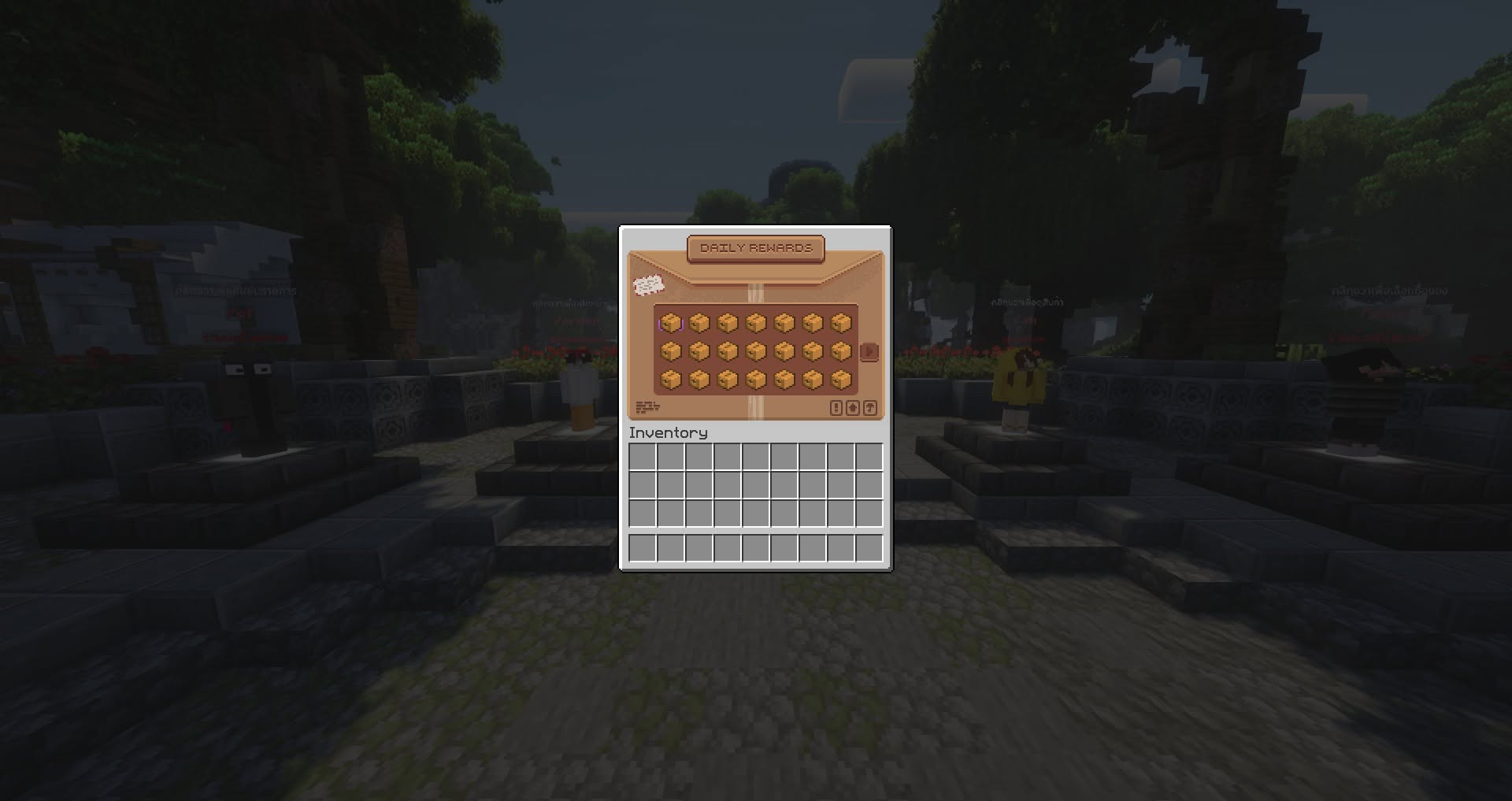 1781779437645.png