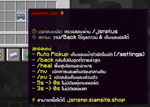 1782045571824.png