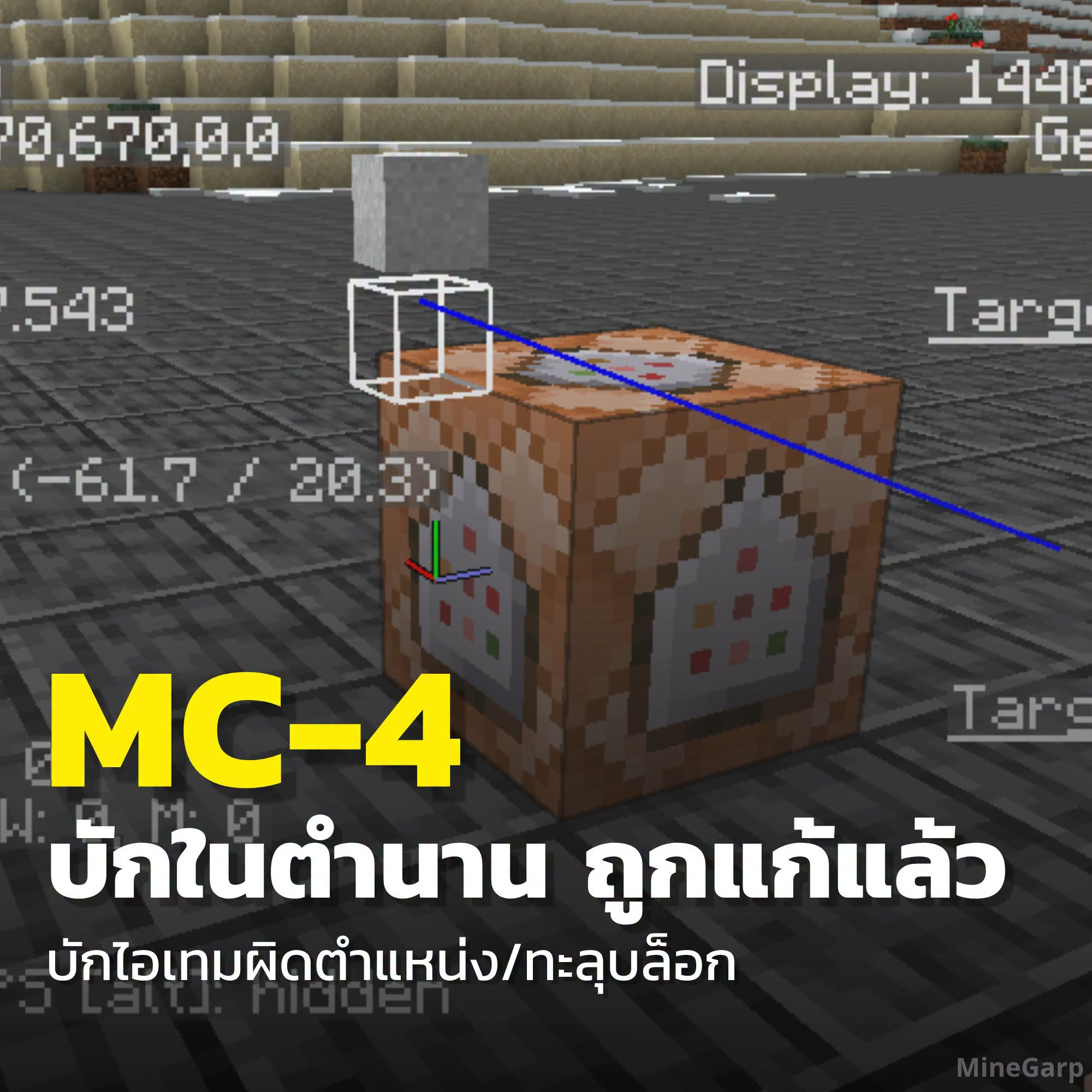 1782475223749.png