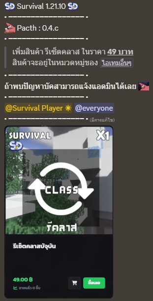 1782670736436.png