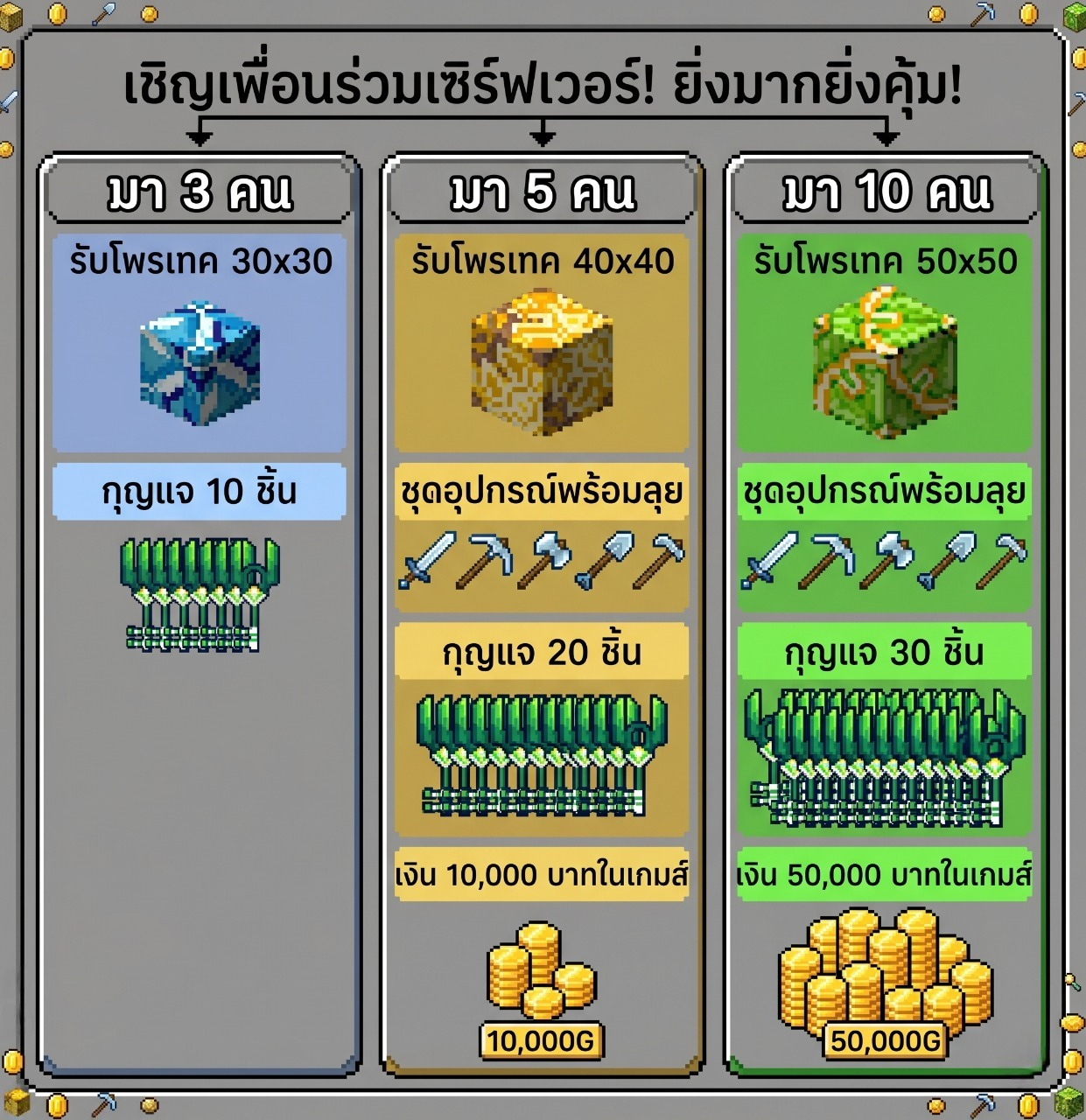 1782814956724.png