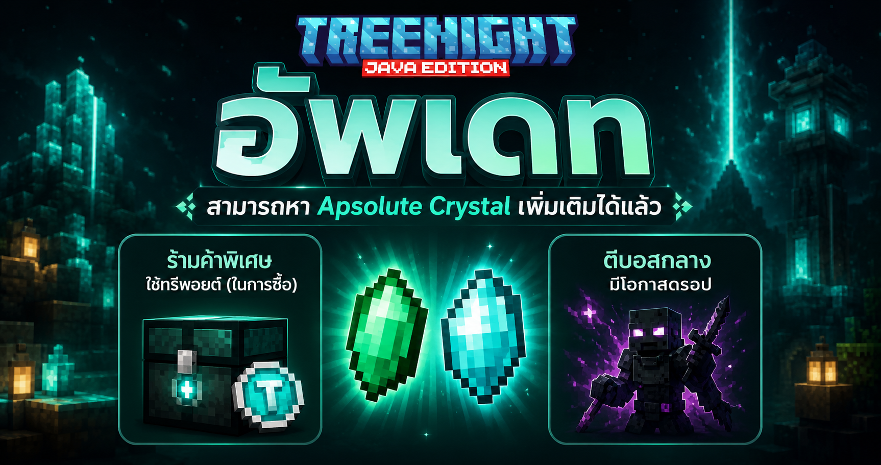 1782874599828.png
