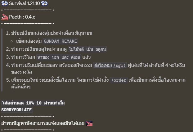 1783918383764.png