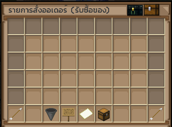 1784109791442.png
