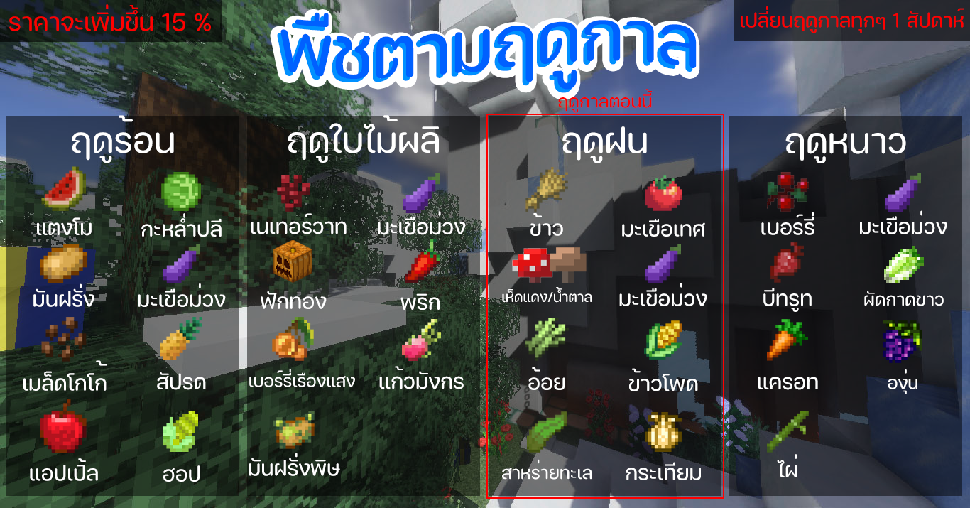 1784185114108.png