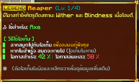 1784708789023.png