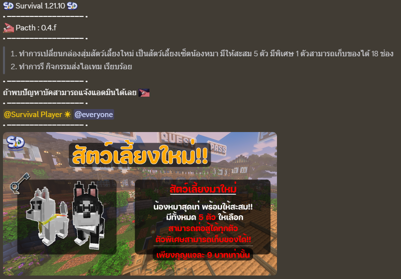 1784952110711.png