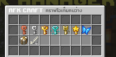 1786507122413.png